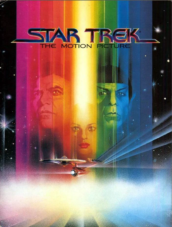 Star Trek: The Motion Picture Poster B