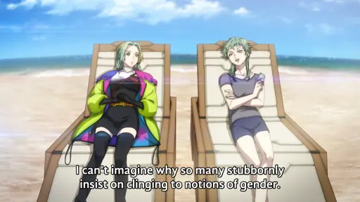 I can't imagine why so many stubbornly insist on clinging to notions of gender.